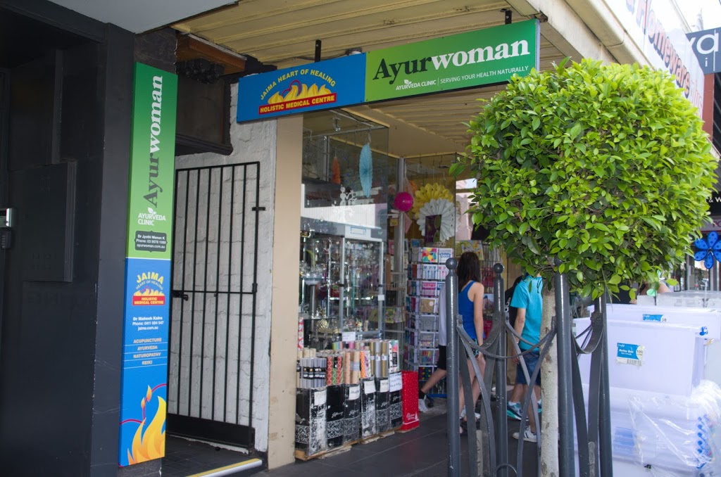 Ayurwoman Ayurveda Clinic, Elsternwick