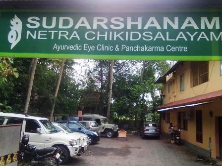 Sudarshanam Netra Chikitsalayam, Kerala, India